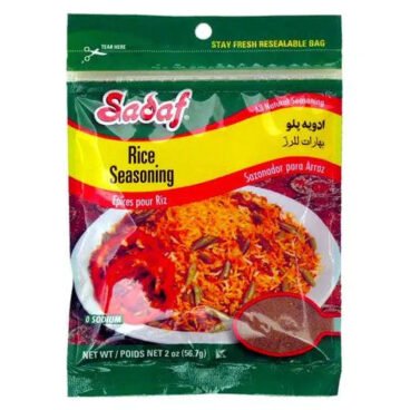 Sadaf Rice Seasoning 56 g
