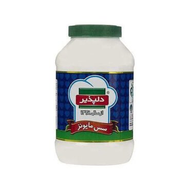Delpazir Mayo 964 gr